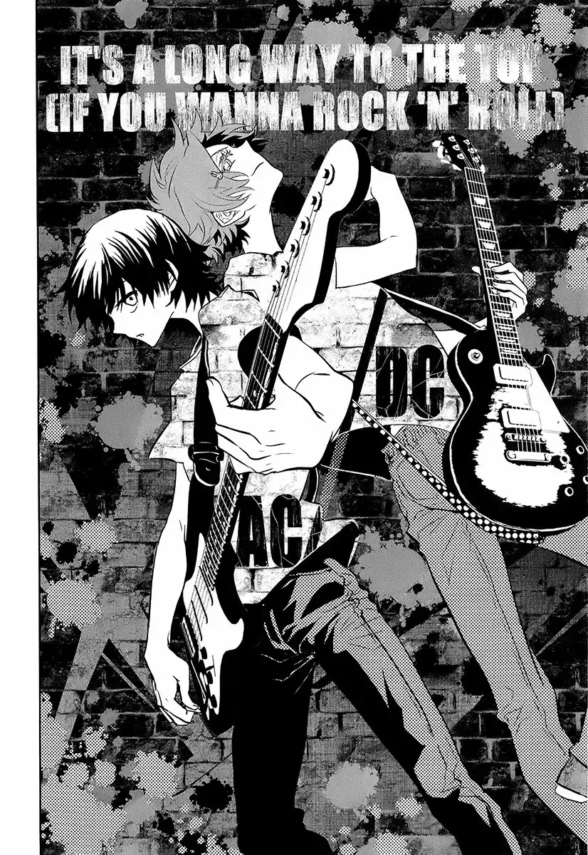 Kaidan Tochuu no Big Noise Chapter 8 5